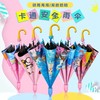 抖音同款儿童自动黑胶防紫外线轻便晴雨伞防水套男女学生卡通公主长柄雨伞 商品缩略图2