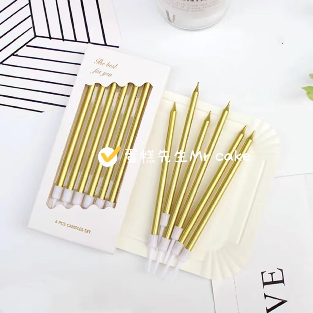 【免费赠送】金色许愿笔蜡烛