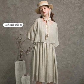 Famecoco范可儿碎花连衣裙女夏宽松垂感收腰显瘦中长裙F203FA061