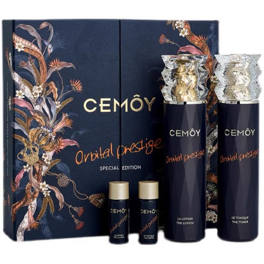 澳洲Cemoy蓝闺蜜水乳套盒 商品图0