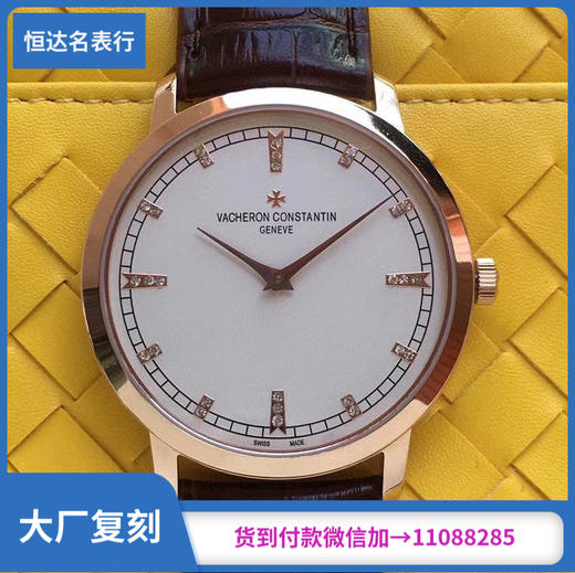 台湾厂 江诗丹顿 传承系列 情侣机械款直径：41mm/33mm 商品图0