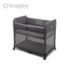 Bugaboo Stardust GREY MELANGE Bugaboo stardust 便携婴儿床麻灰色 商品缩略图0