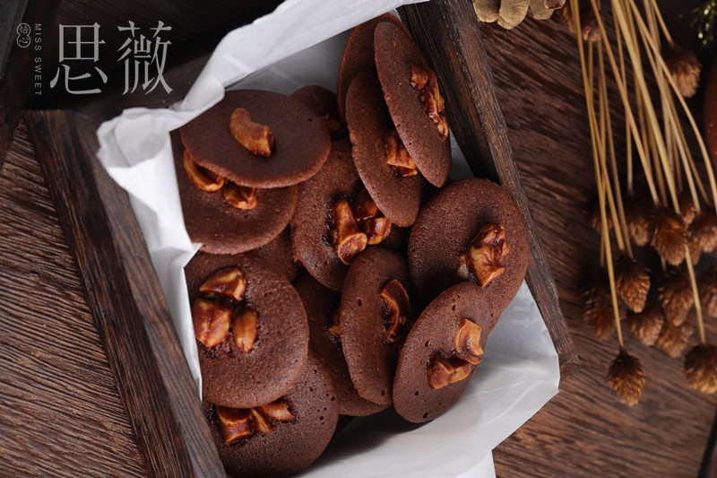 （可邮寄）可可腰果脆饼干纯手工曲奇网红休闲零食下午茶点心零食