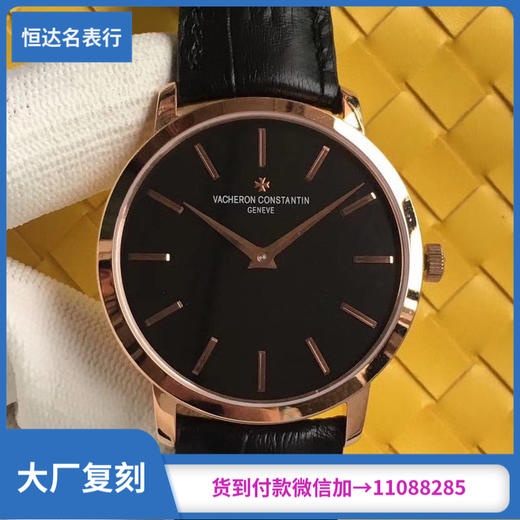 台湾厂 江诗丹顿 传承系列 情侣机械款直径：41mm/33mm 商品图0