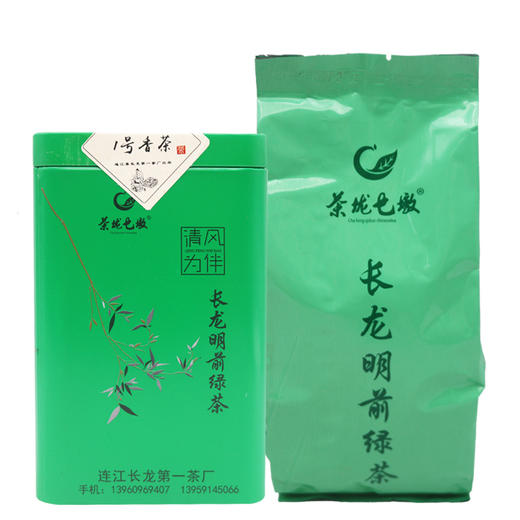 1号香茶 125克/盒 2盒/提【GA】 商品图5