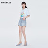 FIVE PLUS2022新款女夏装小众牛仔短裤女高腰A字毛边阔腿裤子2WN2061070 商品缩略图1