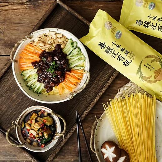 善粮汇有机米线 商品图3