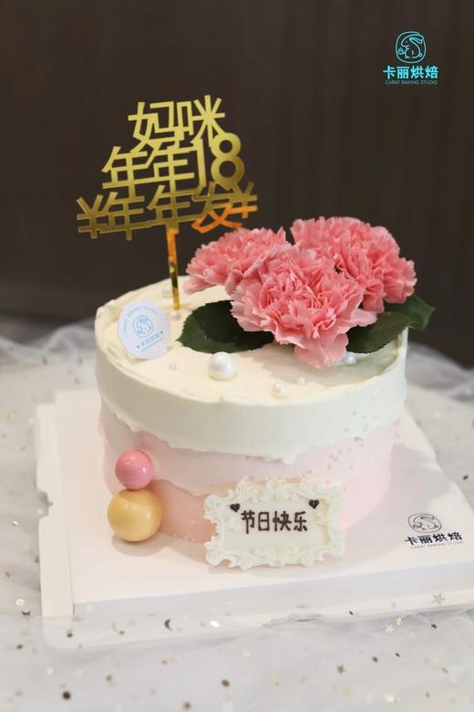 仙女妈妈蛋糕 商品图2