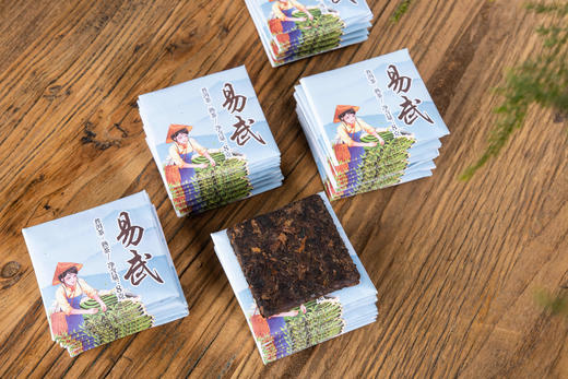 易武薄片·普洱茶熟茶 商品图5