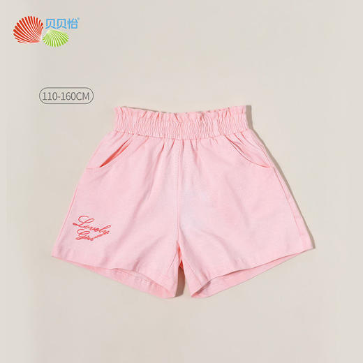 贝贝怡童装女宝五分裤夏季新款百搭女孩短裤子时尚潮外穿可爱 商品图4