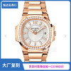 JJ厂百达翡丽Nautilus系列玫瑰金镶钻石英女表7010/1R-001 直径32mm 原装Cal.E 23-250 S C石英机芯（复刻手表） 商品缩略图0