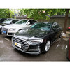 奥迪 A8L 50 TFSI quattro 舒适型 【长租-北京】 商品缩略图2