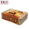 SL 美心禮盒裝香脆果仁酥 (糕點)178g 商品缩略图2