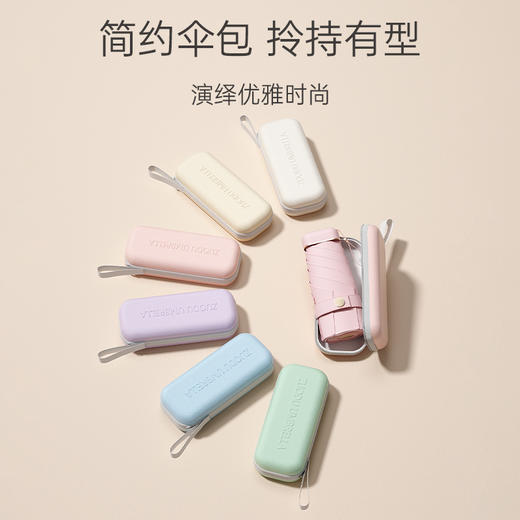 种草鸡专属 商品图7