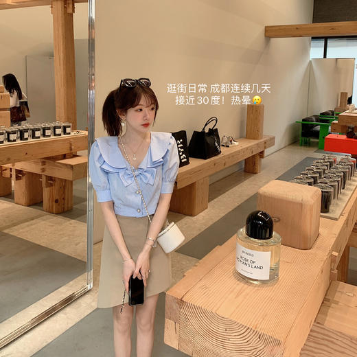 tan不规则半裙 XS 金蘑菇菇【夏天的南法海边】甜俏少女设计感炸街衬衫短裙两件套装 商品图0