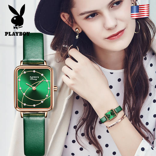 「天猫售价458」PLAYBOY花花公子品牌防水石英表礼盒套装手表女士女表 商品图1