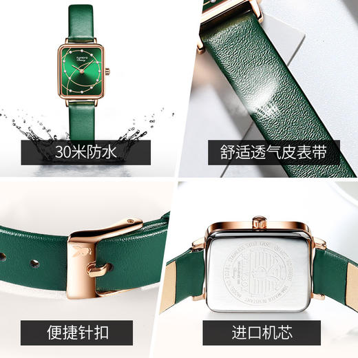 「天猫售价458」PLAYBOY花花公子品牌防水石英表礼盒套装手表女士女表 商品图2