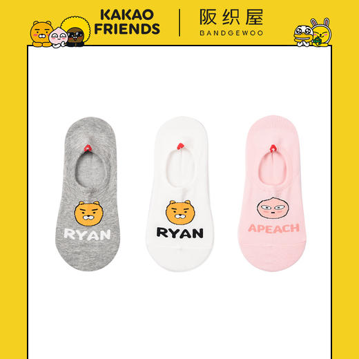 阪织屋kakao friends屁桃可爱棉质袜子潮女生提花女士船袜1741538081000 / 2100 / 0200 商品图1