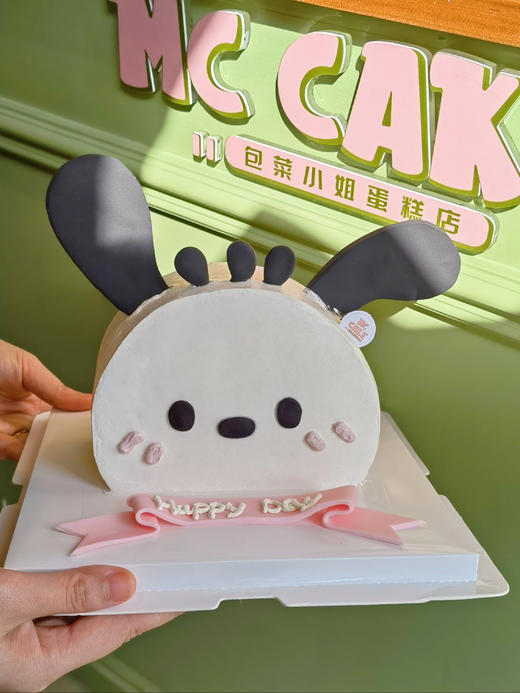 小狗狗立体蛋糕 商品图0