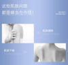 绿色溪谷海盐净爽沐浴露480g 商品缩略图3