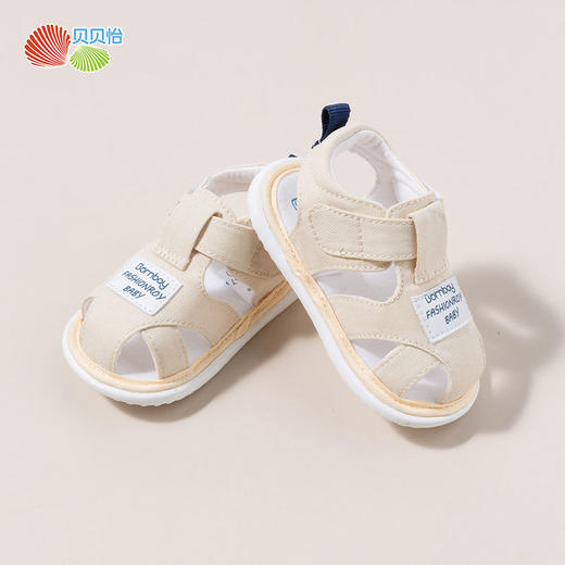 贝贝怡婴儿学步鞋软底防滑夏季新款婴儿鞋子休闲洋气婴童包头凉鞋 商品图4