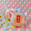 旺露香西瓜味雪饼 商品缩略图0