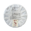 普洱丨祺丰源 2019年 小户赛 200g 商品缩略图1