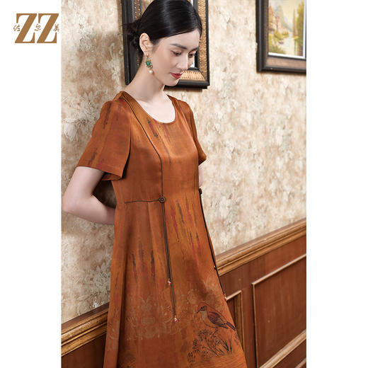 佐尔美2022夏季新款 桑蚕丝真丝缎面印花连衣裙女E22LS30 商品图1