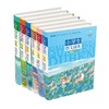 小学生群文读本（6册） 商品缩略图0
