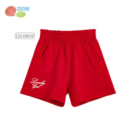 贝贝怡童装女宝五分裤夏季新款百搭女孩短裤子时尚潮外穿可爱 商品图5