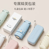 种草鸡专属 商品缩略图6
