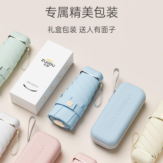 种草鸡专属 商品图6