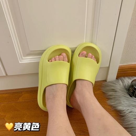 【轻盈舒适】沐春初夏静音EVA超弹拖鞋1865款 商品图1