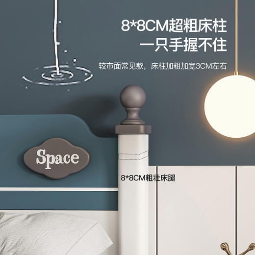 喜梦宝全实木成人床儿童床男孩女孩1.35米蓝色卡通1.5米床屏卧室家具巴斯光年 商品图3