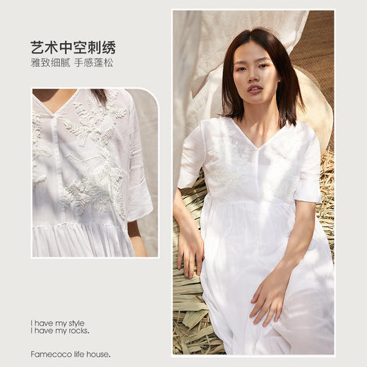 famecoco范可儿气质连衣裙女神范2022夏新款收腰刺绣钩花裙子女 商品图1