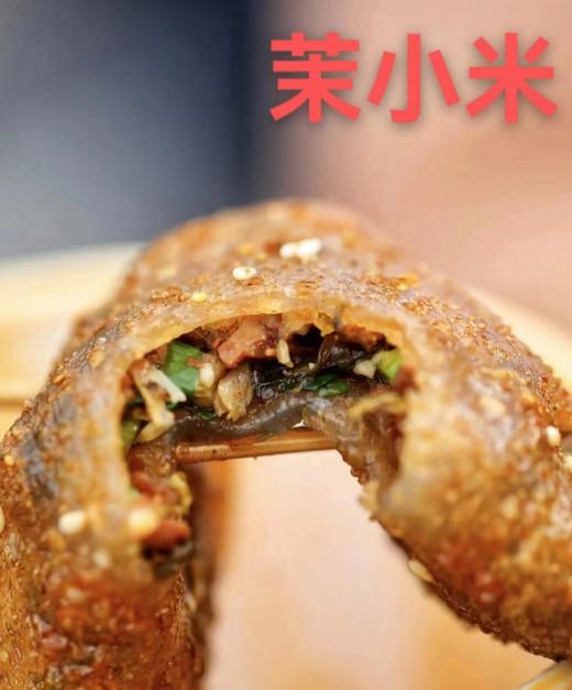 (网红)  爆汁苕皮串  100g*5串/包   面筋串/年糕串/召皮串/酸豆角 商品图1