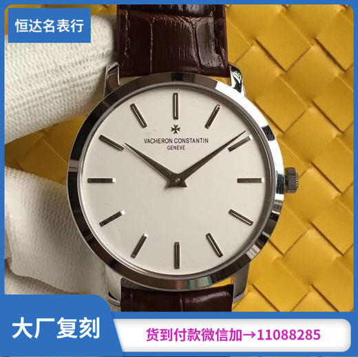 台湾厂 江诗丹顿 传承系列 情侣机械款直径：41mm/33mm 商品图0