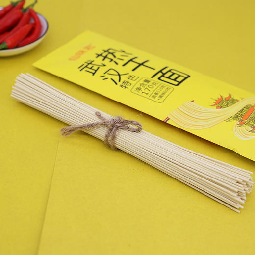 「10袋装！在家感受武汉美食」武汉热干面夜宵零食挂面面条宿舍零食方便粮油米面热干面 商品图2