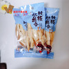 海阁兴铁板鱿鱼条香辣鱿鱼碳烤鱿鱼丝小包装称500g即食海鲜小零食 商品缩略图4