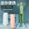 【可伸缩风扇+充电宝】新款小牛折叠收纳风扇 USB手持迷你便携式户外风扇礼品 商品缩略图0