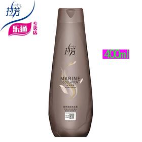 拉芳活性洗发露（水润去屑)400ml