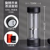 万象玻璃杯 男士茶水分离杯 高档茶杯双层商务水杯隔热高颜值杯子V258L310ML 商品缩略图3