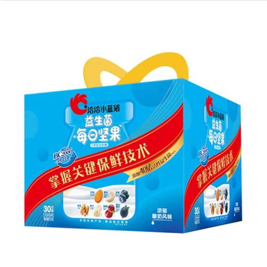 洽洽小蓝袋益生菌每日坚果30日装（25g*30*6盒） 【BC】【QQ】 商品图0