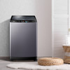 海尔12公斤大容量 波轮洗衣机全自动 直驱变频 健康桶自洁EB120B22Pro2 商品缩略图5
