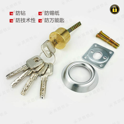 〖B309〗吸塑装原子5匙单头 商品图1