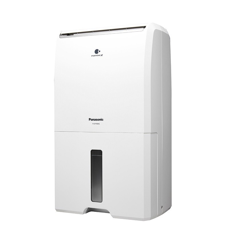 【年底大促  特价机】松下除湿机F-CYT45XC