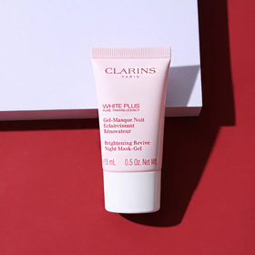 【爆款超低价预售 急单慎拍】娇韵诗清透润白淡斑面膜晚霜15ml 小样 提亮淡斑 保湿 国内专柜