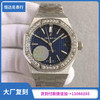 （JF出品）爱彼 AP 皇家橡树系列 Royal Oak 15400和15450两种尺寸 自动机械表尺 寸： 15400为41mm，15450为37mm（复刻手表） 商品缩略图0