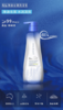绿色溪谷海盐净油去屑洗发乳480ml 商品缩略图1