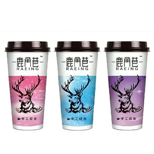 缘分鹿角巷奶茶81g三连杯 商品图0